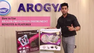 How to Use Health Protection Instrument | Features, Benefits & Specifications | @ARG Healthcare
