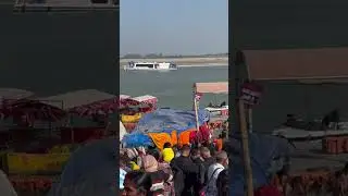 Saryu River @ Ayodhya #love #ayodhya #rammandir #reels#shortvideo