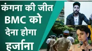 JHUTH PE SACH KA JEET. //ADITYA SINGH