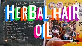  *Herbal Hair Magic*Nourish & Grow Hair*Hair Care with Herbs*Natural Hair Oil Recipes#viral #video 