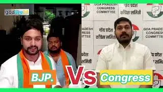Collector order was for chimbel protest says bjp vs congress #GoaNews 