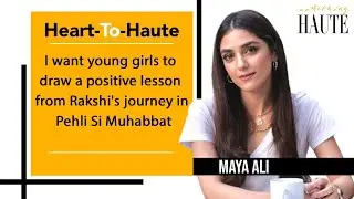 From TV To Movies & Back To TV; Maya Ali Recounts Thrilling Journey | Pehli Si Muhabbat | ABG