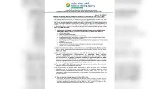 NEET 2020 | RESULT DECLARED | CUT OFF | QUALIFIED STUDENTS | OFFICIAL NEWS BY NTA