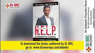 Fever recovery fast Dr BRC