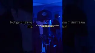 Catarrh Nisin Ft. B3nji - Intana (Prod. By OH91) #shorts  #日本語ラップ