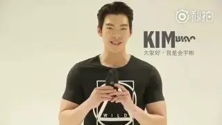 Semir X Glemall - Kim Woo Bin  Greetings Video