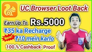 Earn Up to Rs.5000 Paytm Cash,Rs.25 free recharge,Uc Browser Offers !!(Expired)