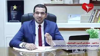 ازاي تتخلص من السمنة الموضعية بدون أي تدخل جراحي؟