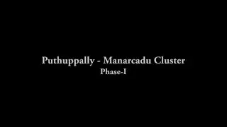 Puthuppally-Manarcad Cluster under Shyama Prasad Mukherji Rurban Mission (SPMRM)