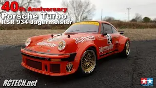 TAMIYA 40th PORSCHE RUNNING VIDEO from RCTECH review