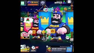 BEST FRANK SKIN ☠️
