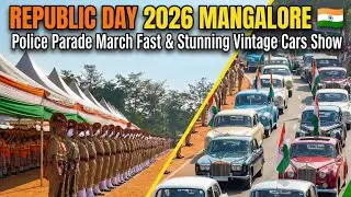 Republic Day 2026 Mangalore 🇮🇳 | Police Parade March Fast & Stunning Vintage Cars