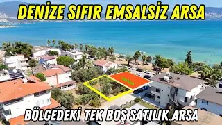 Didimde Emsali Olmayan B&ouml;lgedeki Denize Sıfır Tek Satılık Arsa / No:355