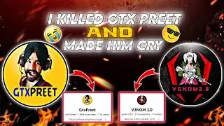 1 VS 3 GTX PREET AND HIS SQUAD 🔥| MADE HIM CRY 😎| HE SHOCKED BY MY GAMEPLAY 🔥| @GtxPreet |