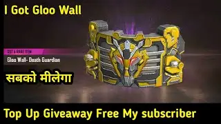 I Got Death Guardian Gloo Wall | Giveaway Free Top Up Events | New Rampage Top Up Event In Free Fire