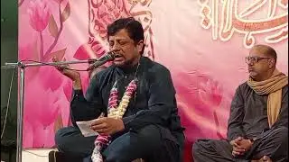 Manqabat on Bi Bi Fatima Zahra s. a recited & composed by Dr Azhar Naqvi at Babul ilm masjid.
