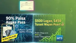 Lathansa Capital Full Plan: 90% Fund Security ke saath Lifetime Earning! 🚀