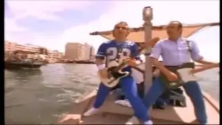 Status Quo  -  Rollin' Home