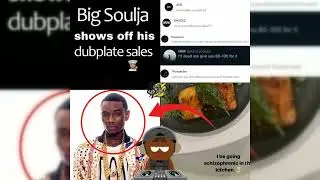 Dj DibDuber 28 - Profeshonal Blocks #making Cash (2283 PLATE GOBLIN CRANK ANTHEM)