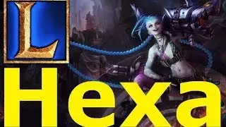 Jinx HEXAKILL - League of Legends