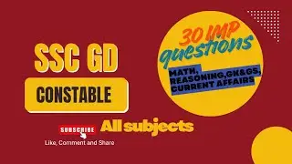 💥SSC GD 2026 | 30 IMP QUESTIONS | SSC GD CONSTABLE TODAY CLASS | MATH, GK, GS, CURRENT AFFAIRS