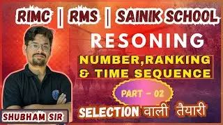 NUMBER,RANKING & TIME SEQUENCE | RIMC | SAINIK SCHOOL | RMS #rimc#rms #aissee#sainik_school_coaching