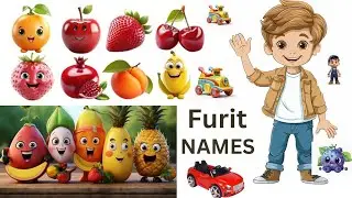 Learn Fruits Name | Fruits name for pre classes kids. 🥭🍍🍊🍓🍋🍐🍉🍎🍒🥝