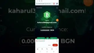 Bitcoin Green Wallet Airdrop