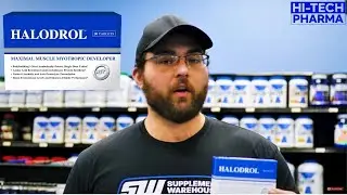 Обзор Halodrol ProHormone от Hi Tech Pharmaceuticals