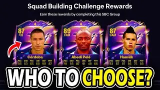 *НОВИНКА* Кого выбрать из базового героя в матче? 🤔 FC 26 Ultimate Team