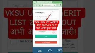 VKSU UG MERIT LIST 2025-29 VKSU BA BSC BCOM MERIT LIST 2025-29 VKSU 1ST MERIT LIST 2025-29 #vksu_ara