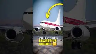 Самая секретная авиакомпания: Джанет