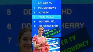 polimer tv channel frequency #shortsfeed  tamil Janam channel frequency