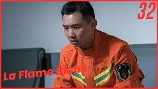 La Flame Bleue | Blue Flame Assault | Episode 32 | Ren Jia Lun |  蓝焰突击 blue flame assault