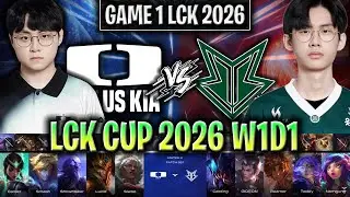 DK vs BRO GAME 1 LCK CUP 2026 W1D1 | DPLUS KIA vs HANJIN BRION G1 LCK 2026