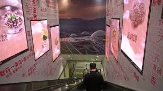 迪捷思-太原地铁媒体播控系统解决方案