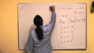 ארז שיינר מציג - יחסי שקילות