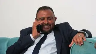 صاحبة المعالي, الموسم الخامس, الحلقة 9.