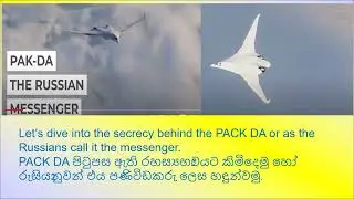 Russia's New Stealth Bomber   the Invisible PAK DA