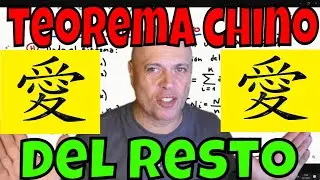 📜 Teorema Chino del Resto: Enunciado y Explicación Clara.
