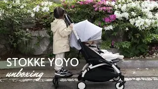 Stokkeyoyo🤍 스토케요요 조립 방법 / 스톤컬러/ 휴대용유모차 같이 언박싱 해요!