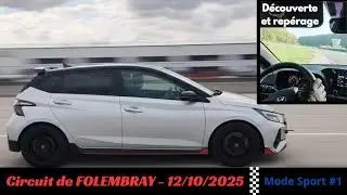 Hyundai i20N en mode Sport - Circuit de Folembray - Troisième Trackday #1