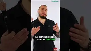 Как выбрать идеальный табак для кальяна? Узнайте сейчас!