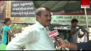 Special Story On Temperature Reaches 40 Degrees in Nellore District | Bhaarat Today