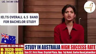 Australia Study Visa September Intake 2023 | Student Visa Update | Don't miss!