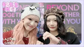 〔 petit ME:I ᡣ𐭩.⋆⁺ 〕マイナビ TGC 2025 A/W Behind the Scene