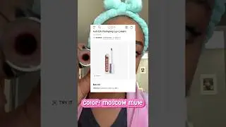 RUN dont walk to ULTA 🏃🏽&zwj;♀️💨!!: BUXOM Plumping Lip Cream #trending #buxomcosmetics #ulta #review