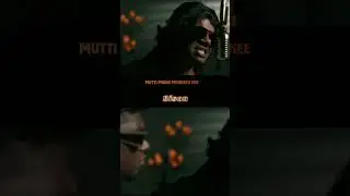 Rekka Rekka | Bison Kaalamaadan | Dhruv Vikram, Anupama | Mari Selvaraj | Nivas K Prasanna | Arivu