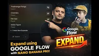 Объяснение функции Google Flow Expander 🚀 Превратите простые подсказки в кинематографические виде...