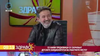 доц. д-р Владимир Чадиковски: Што значи да се биде детски кардиохирург?